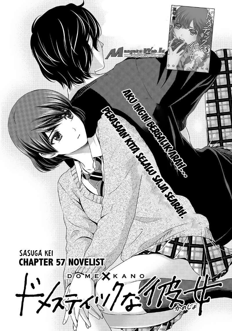 Domestic na Kanojo Chapter 57 - halaman 2