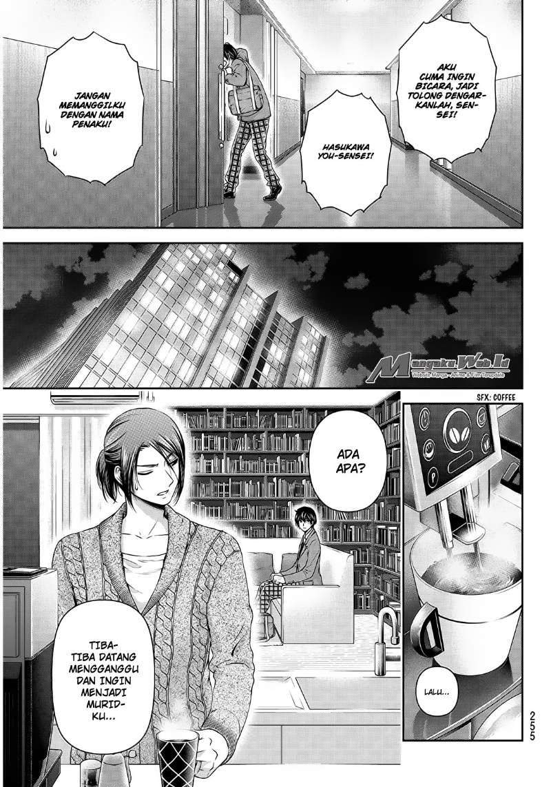 Domestic na Kanojo Chapter 57 - halaman 4