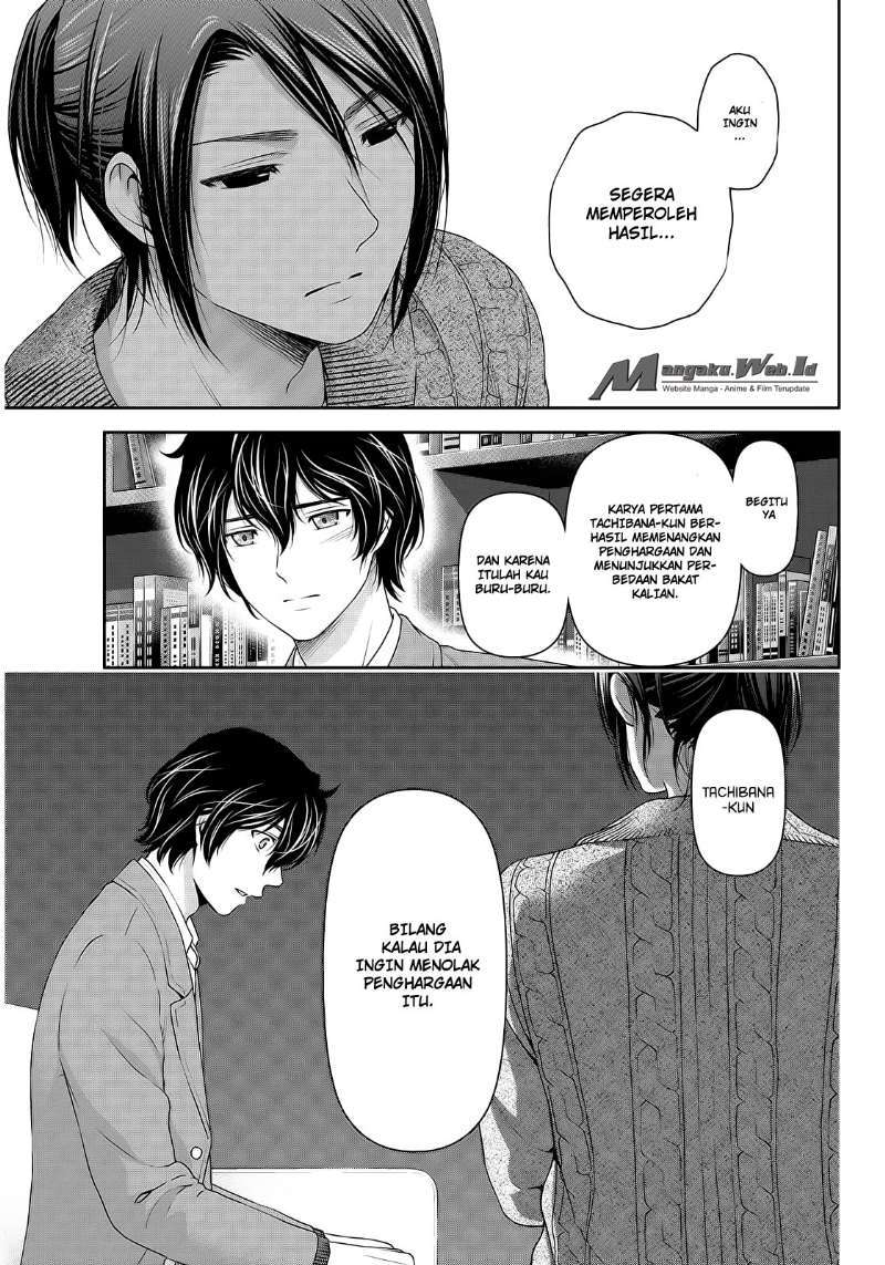 Domestic na Kanojo Chapter 57 - halaman 6