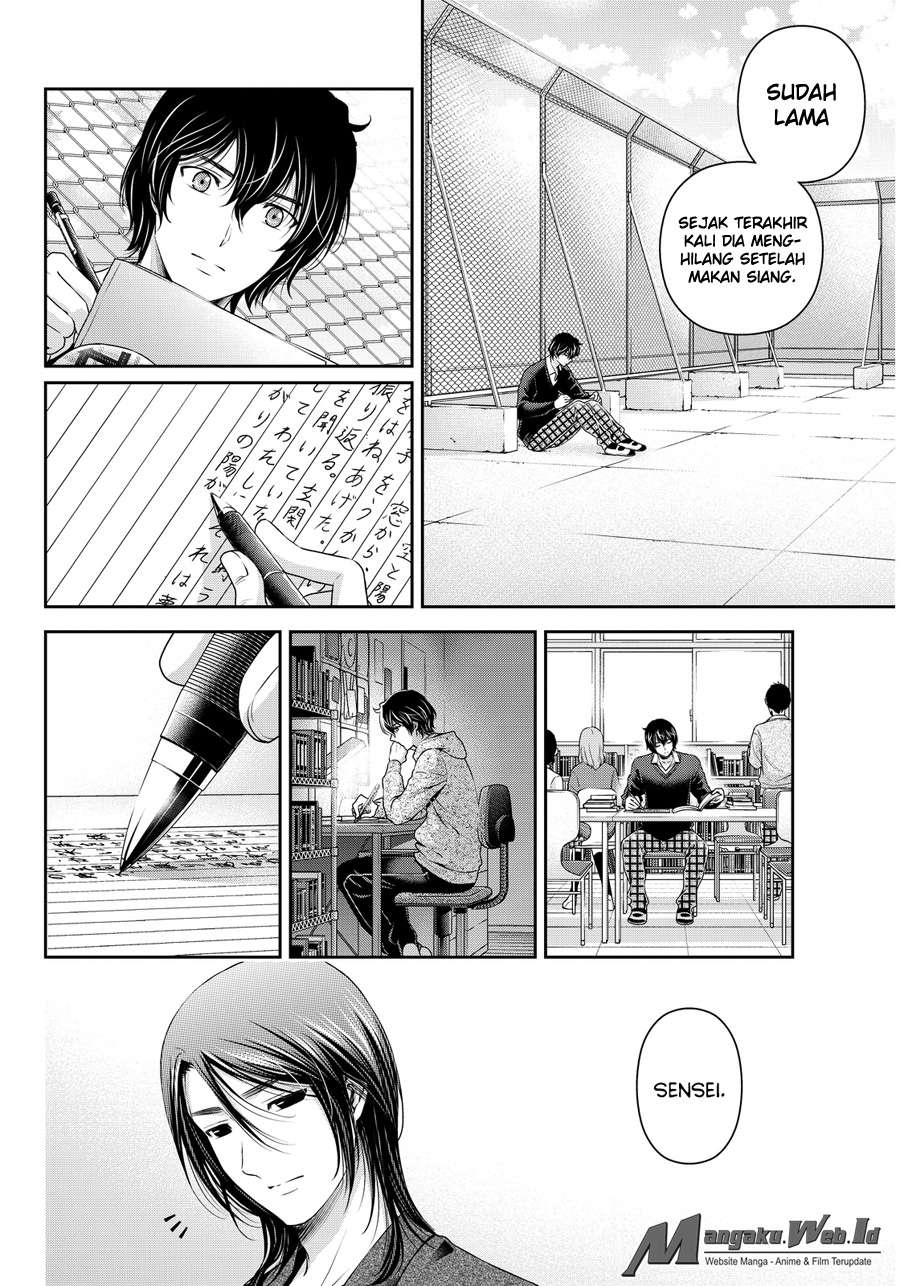 Domestic na Kanojo Chapter 58 - halaman 10
