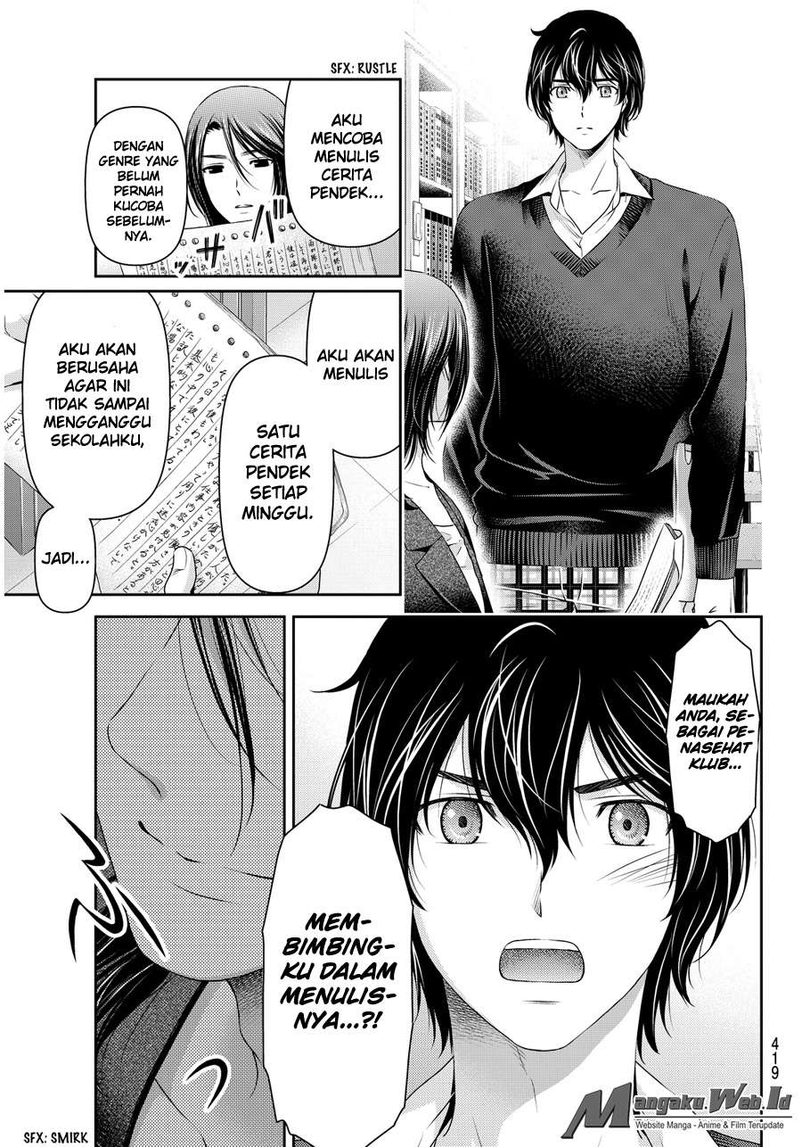 Domestic na Kanojo Chapter 58 - halaman 11