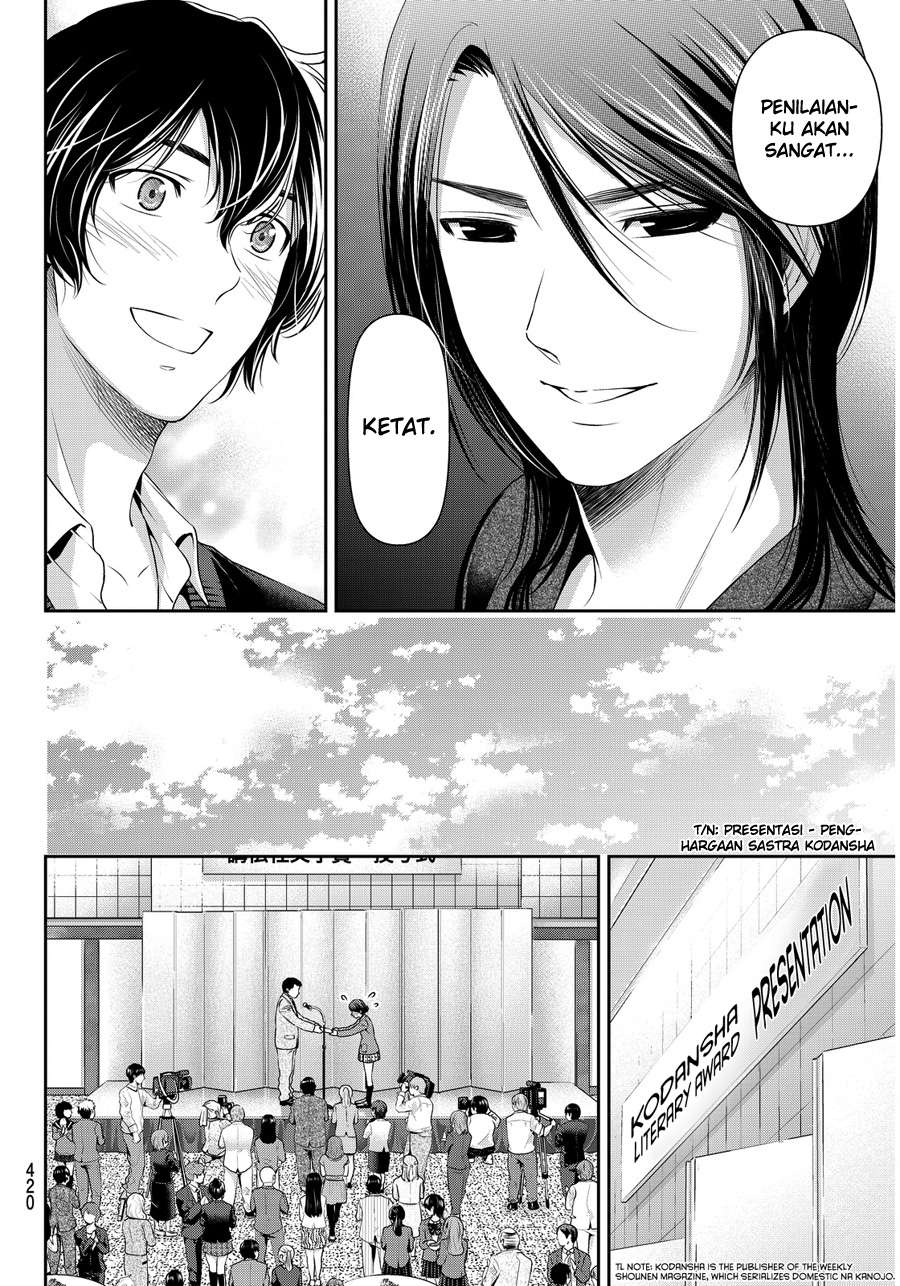 Domestic na Kanojo Chapter 58 - halaman 12