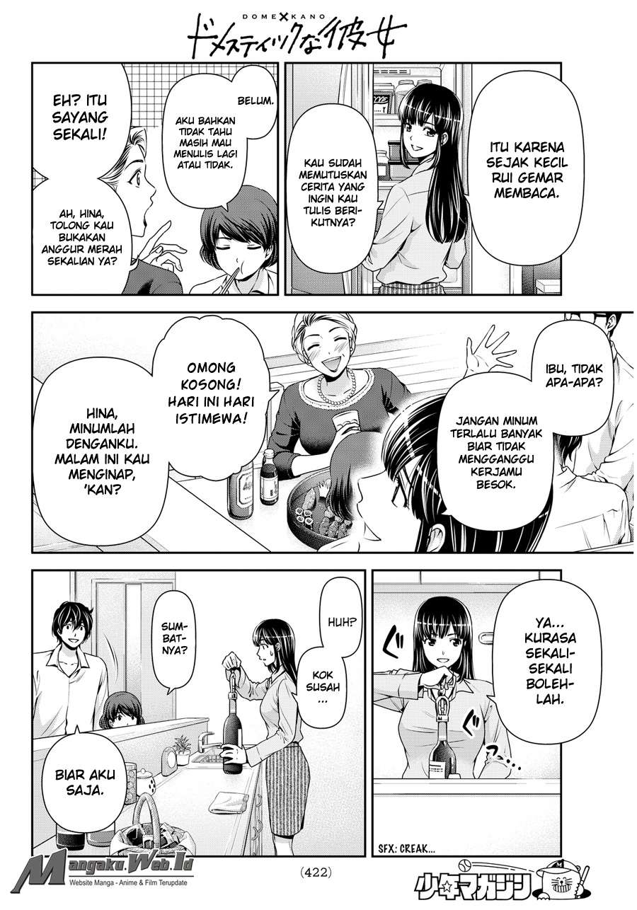 Domestic na Kanojo Chapter 58 - halaman 14