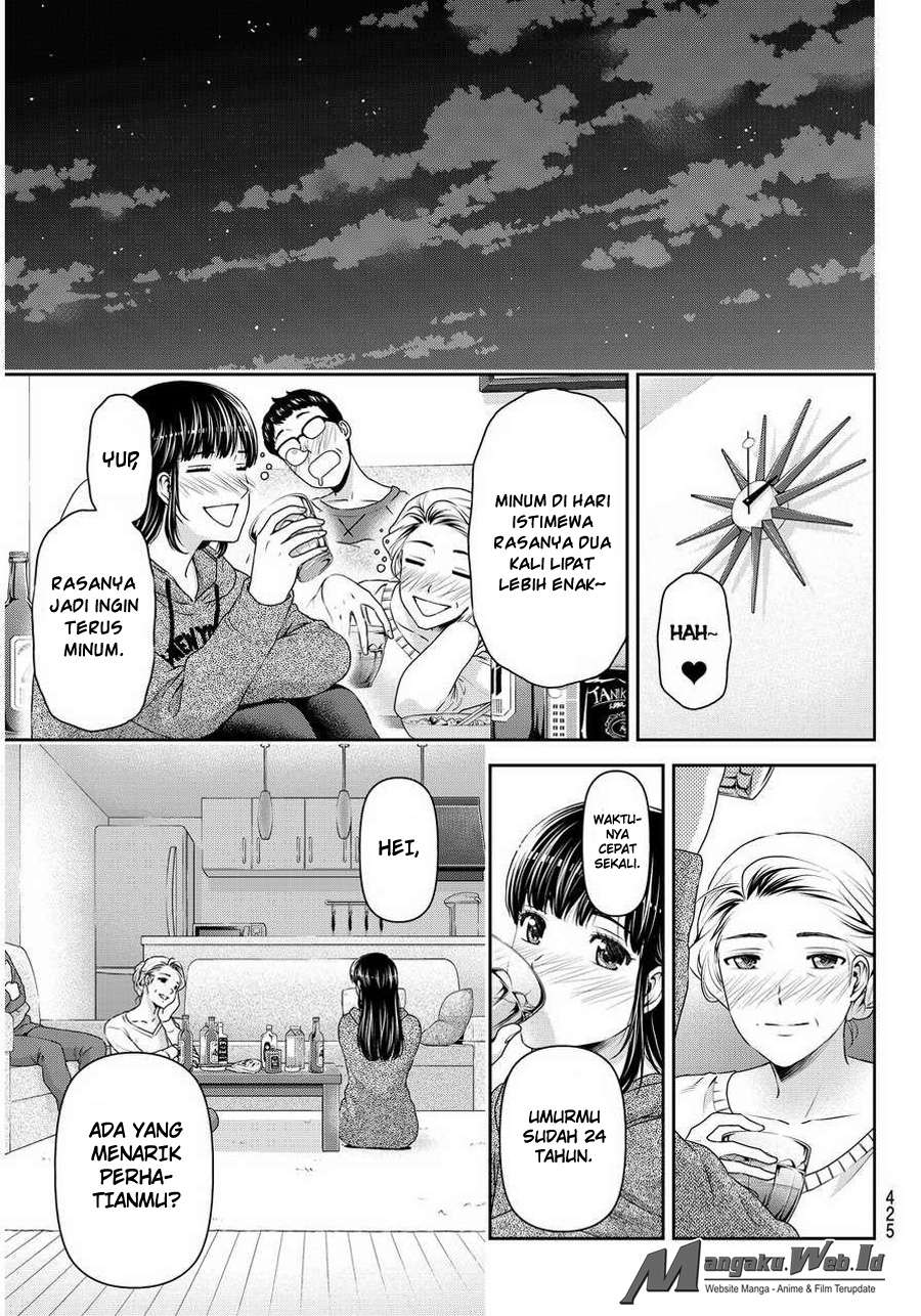 Domestic na Kanojo Chapter 58 - halaman 17