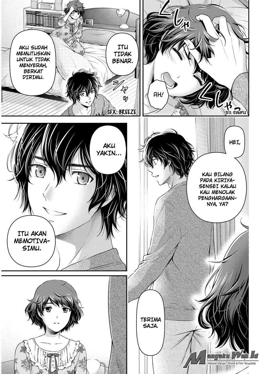 Domestic na Kanojo Chapter 58 - halaman 7