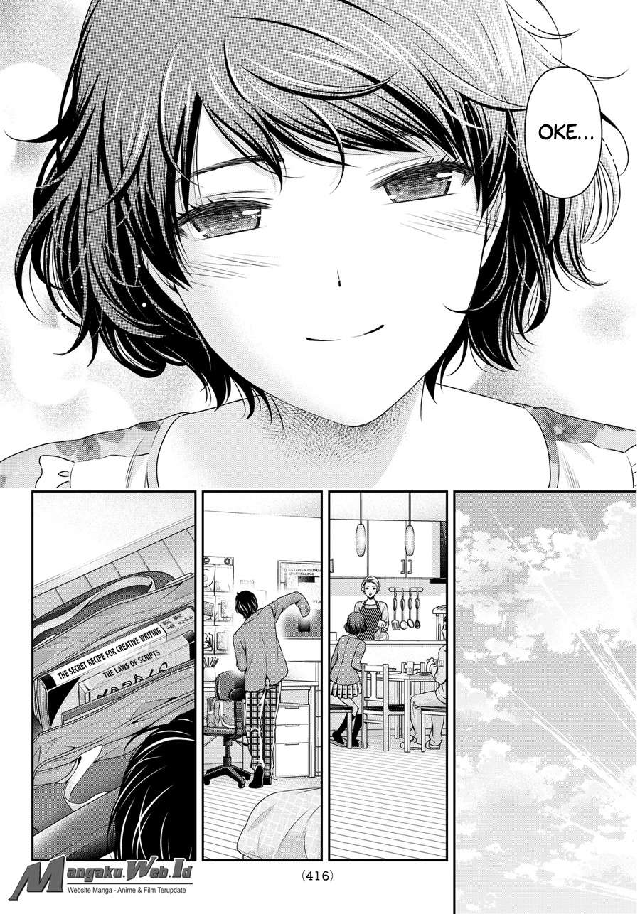 Domestic na Kanojo Chapter 58 - halaman 8