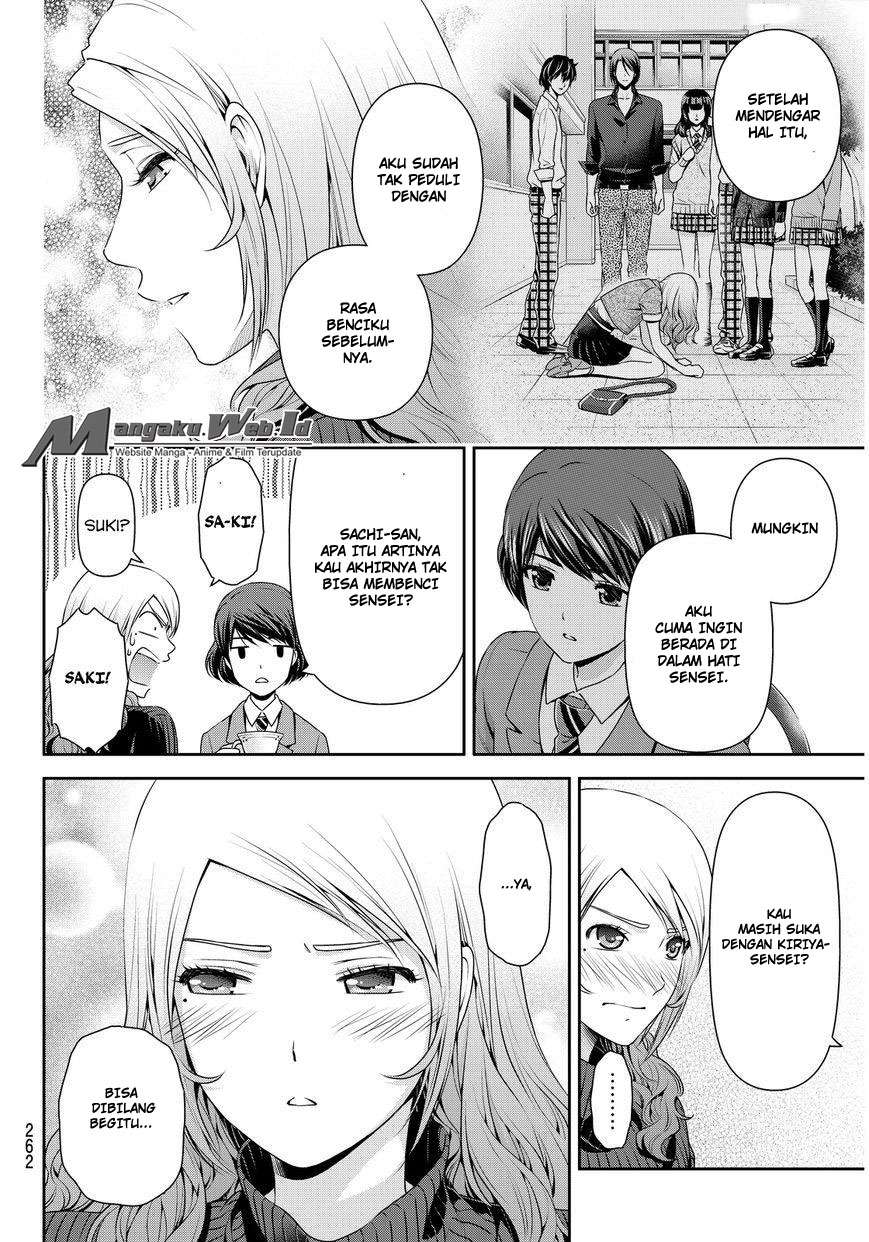 Domestic na Kanojo Chapter 59 - halaman 11