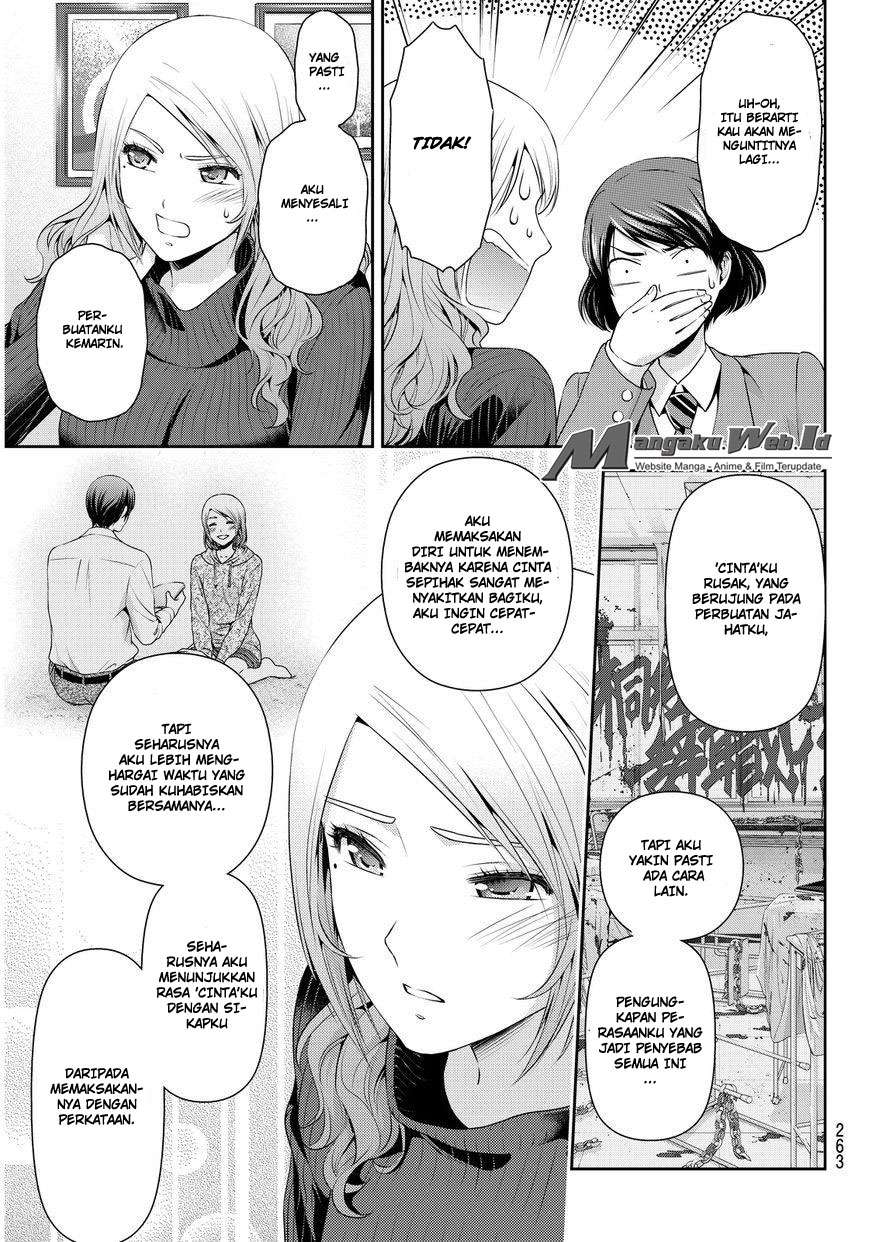 Domestic na Kanojo Chapter 59 - halaman 12