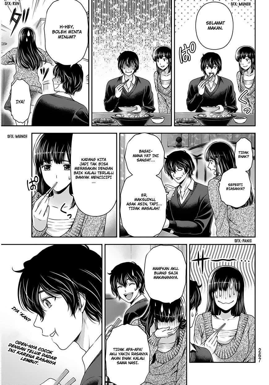 Domestic na Kanojo Chapter 59 - halaman 16