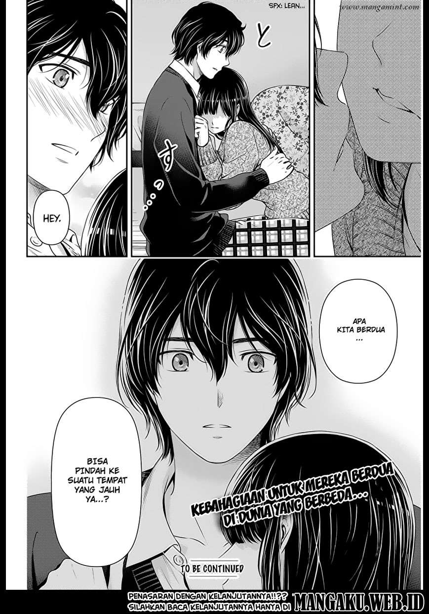 Domestic na Kanojo Chapter 59 - halaman 19