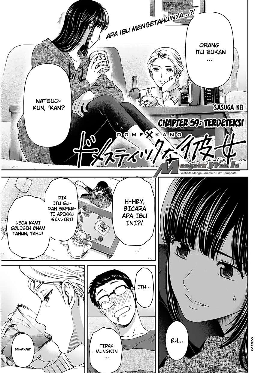 Domestic na Kanojo Chapter 59 - halaman 2