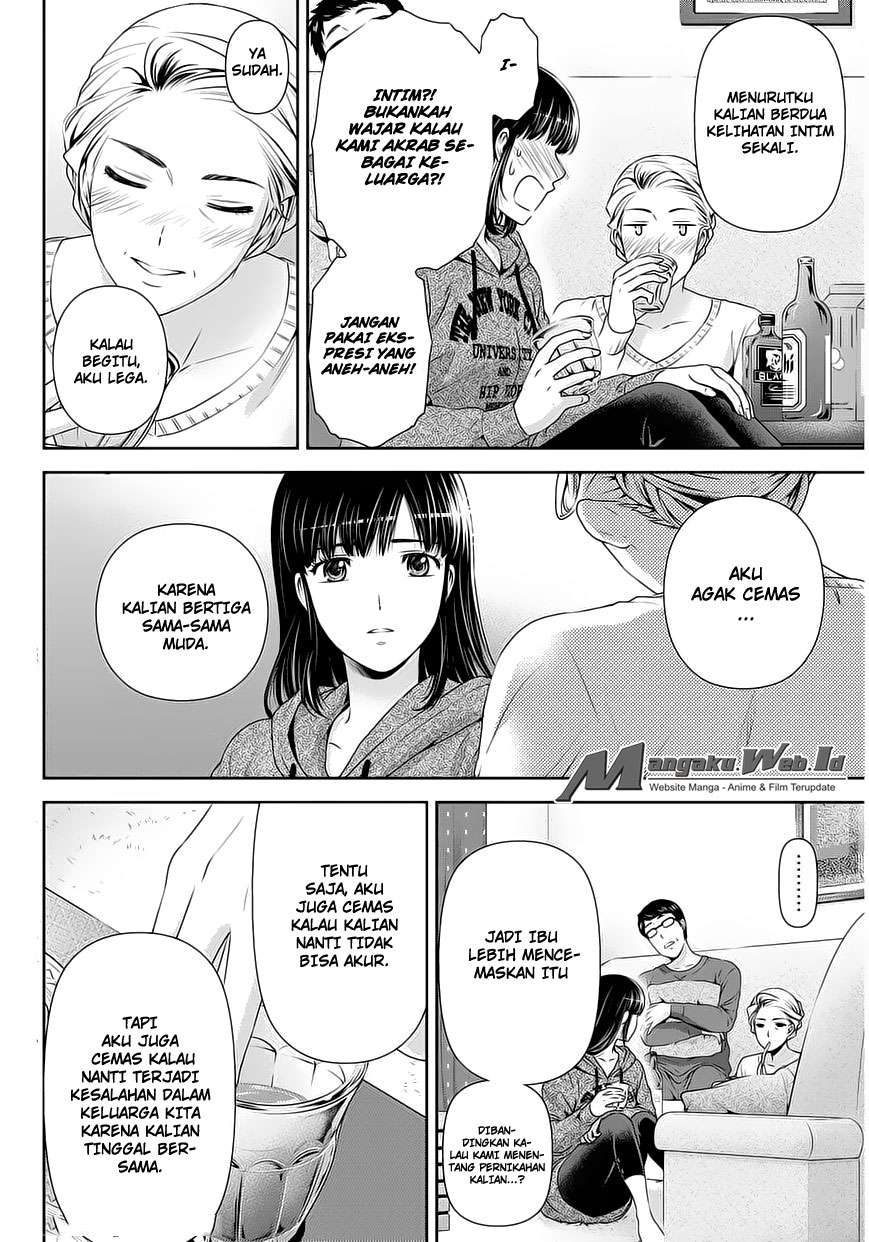 Domestic na Kanojo Chapter 59 - halaman 3