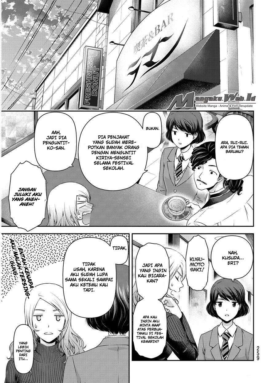 Domestic na Kanojo Chapter 59 - halaman 8