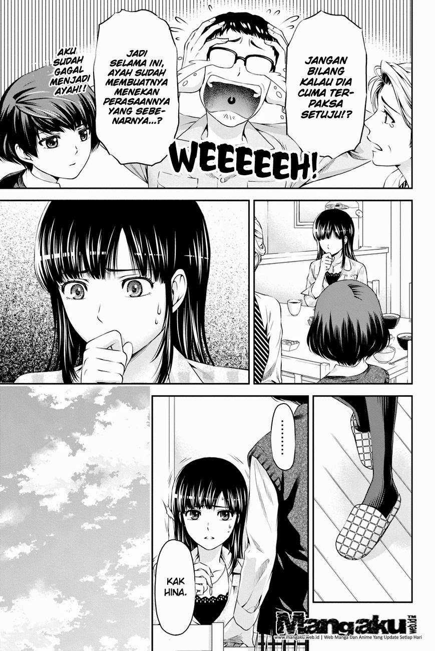 Domestic na Kanojo Chapter 6 - halaman 10