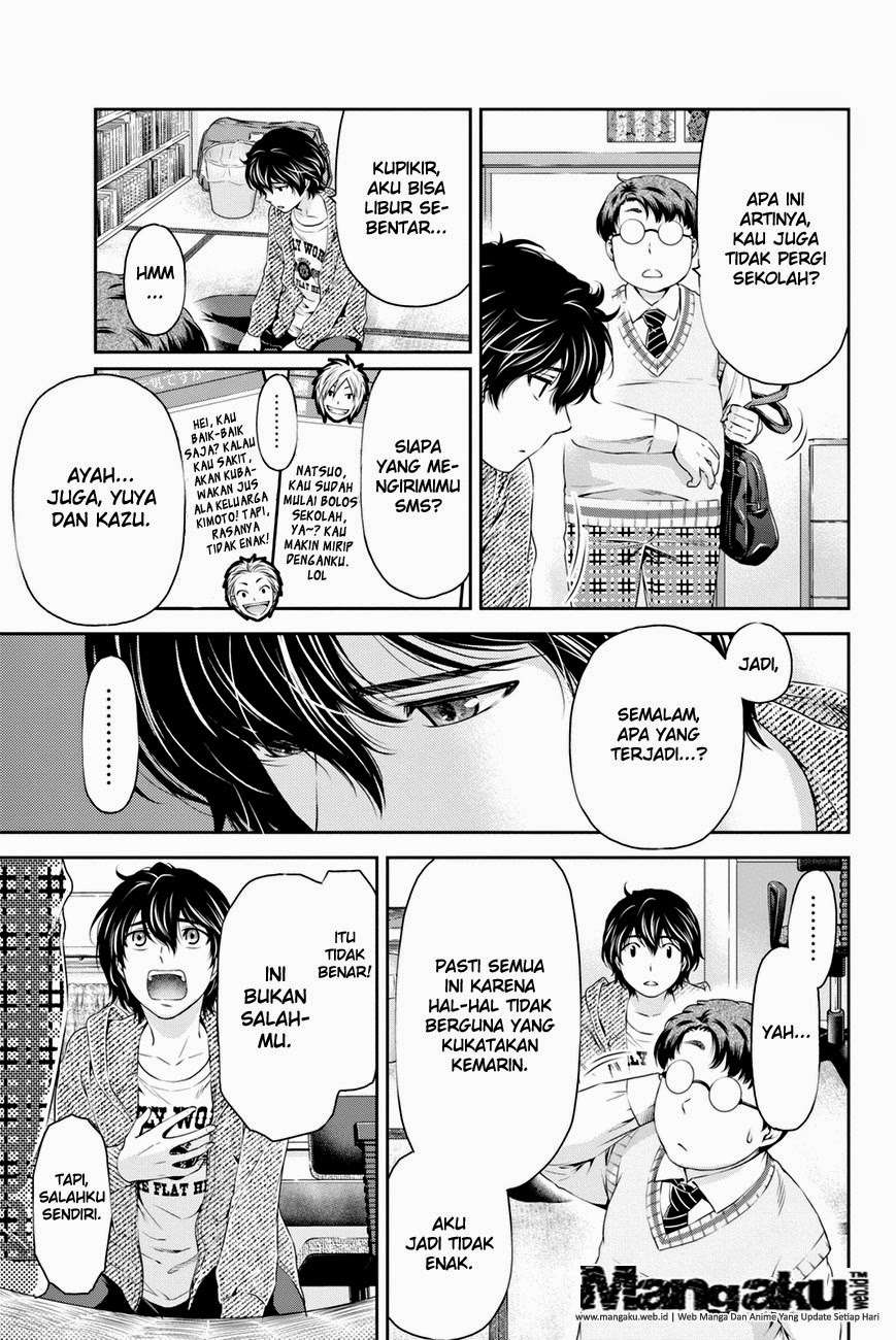 Domestic na Kanojo Chapter 6 - halaman 12