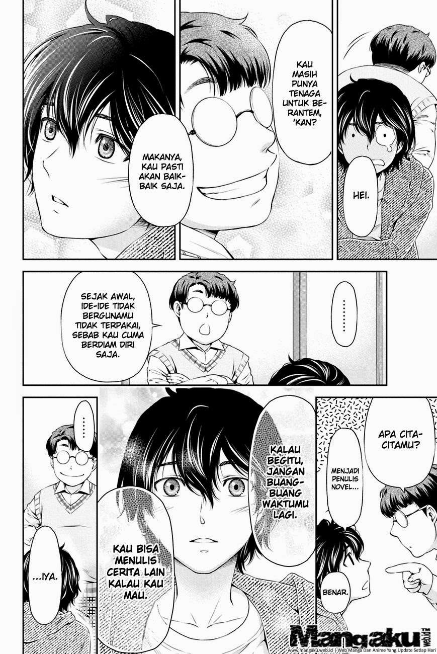 Domestic na Kanojo Chapter 6 - halaman 15