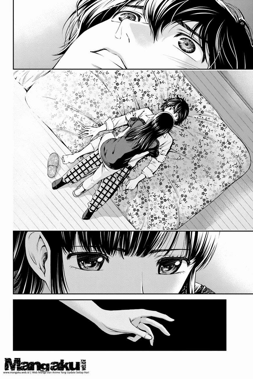 Domestic na Kanojo Chapter 6 - halaman 3