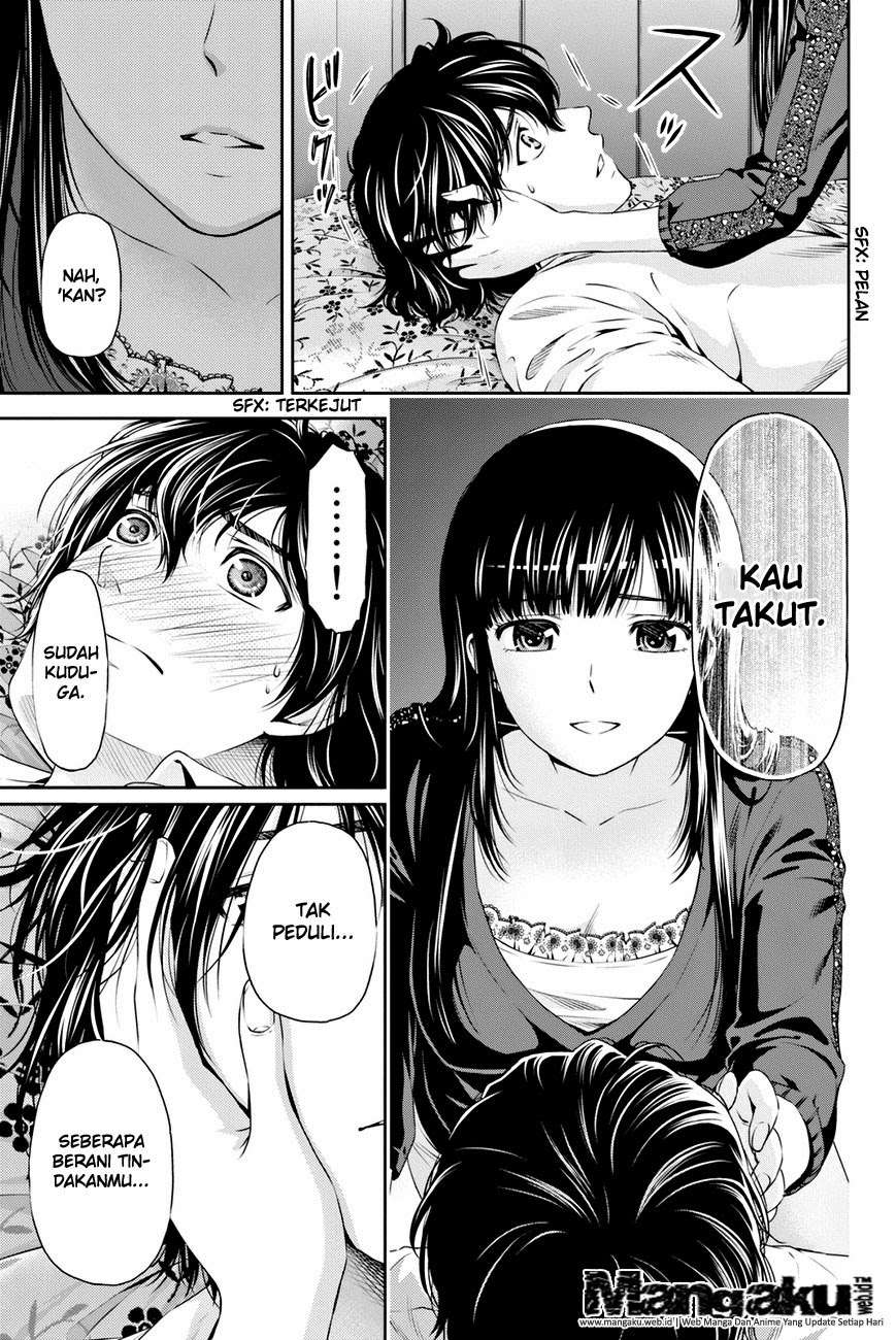 Domestic na Kanojo Chapter 6 - halaman 4