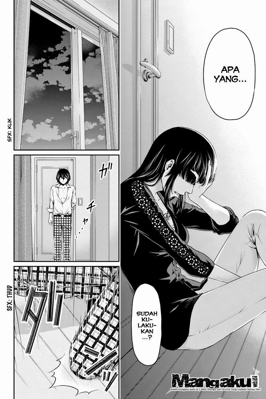 Domestic na Kanojo Chapter 6 - halaman 7