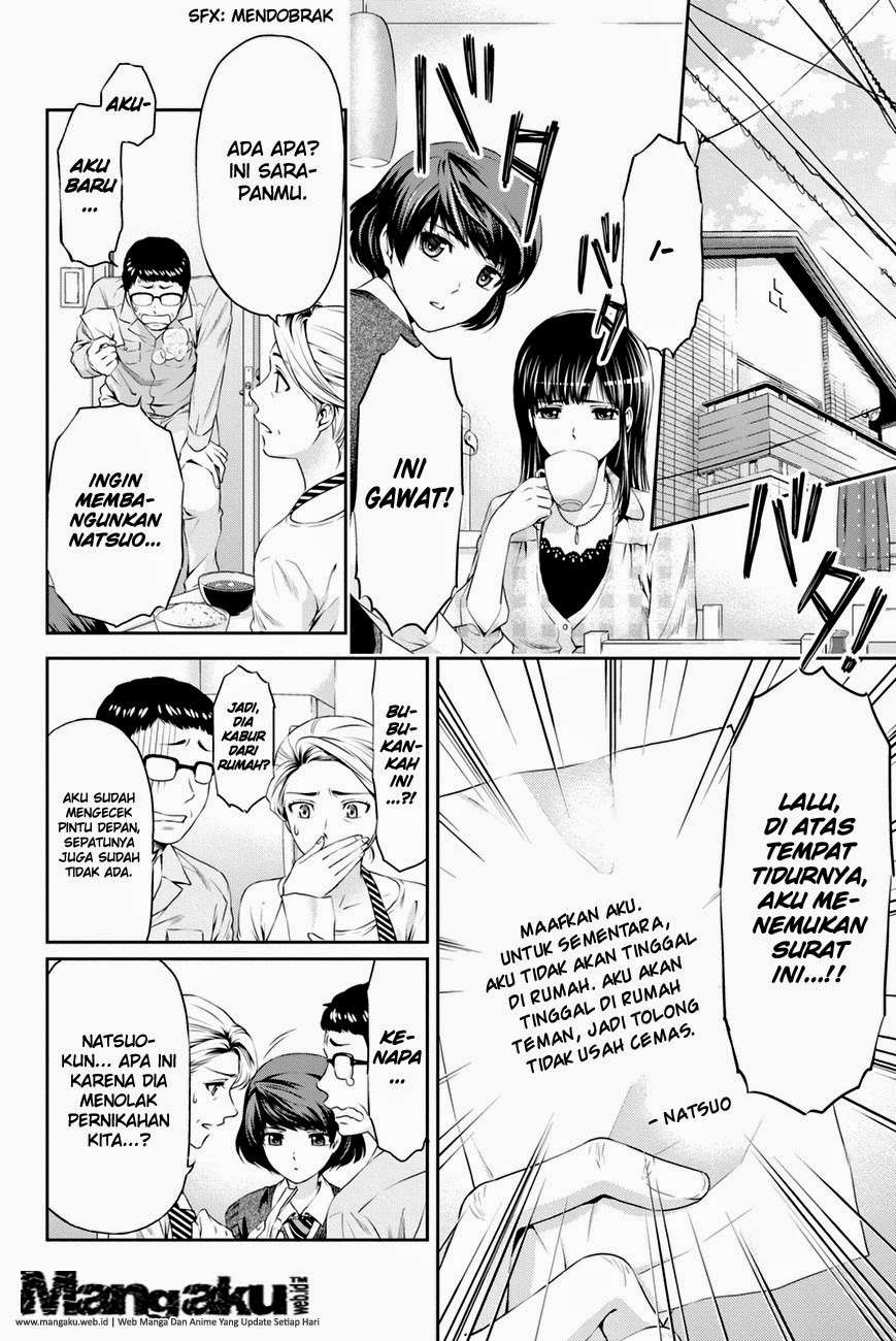 Domestic na Kanojo Chapter 6 - halaman 9