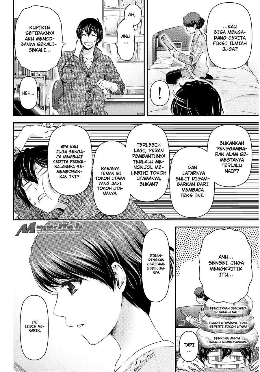 Domestic na Kanojo Chapter 60 - halaman 11