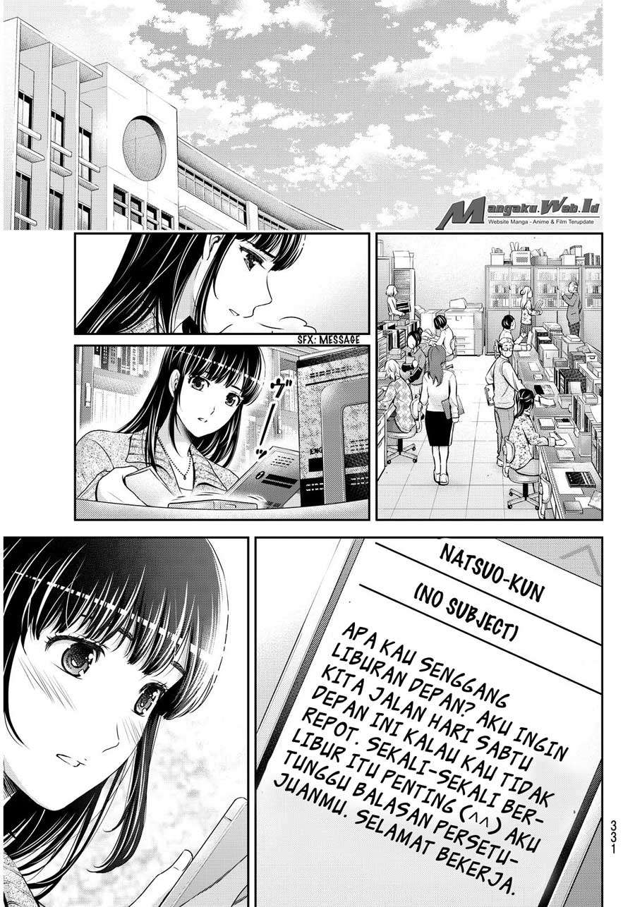 Domestic na Kanojo Chapter 60 - halaman 16