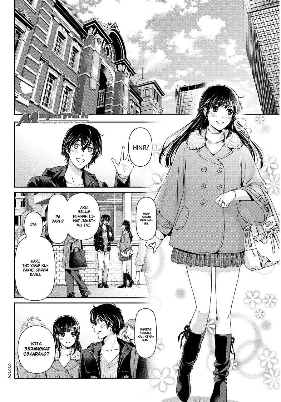 Domestic na Kanojo Chapter 60 - halaman 17