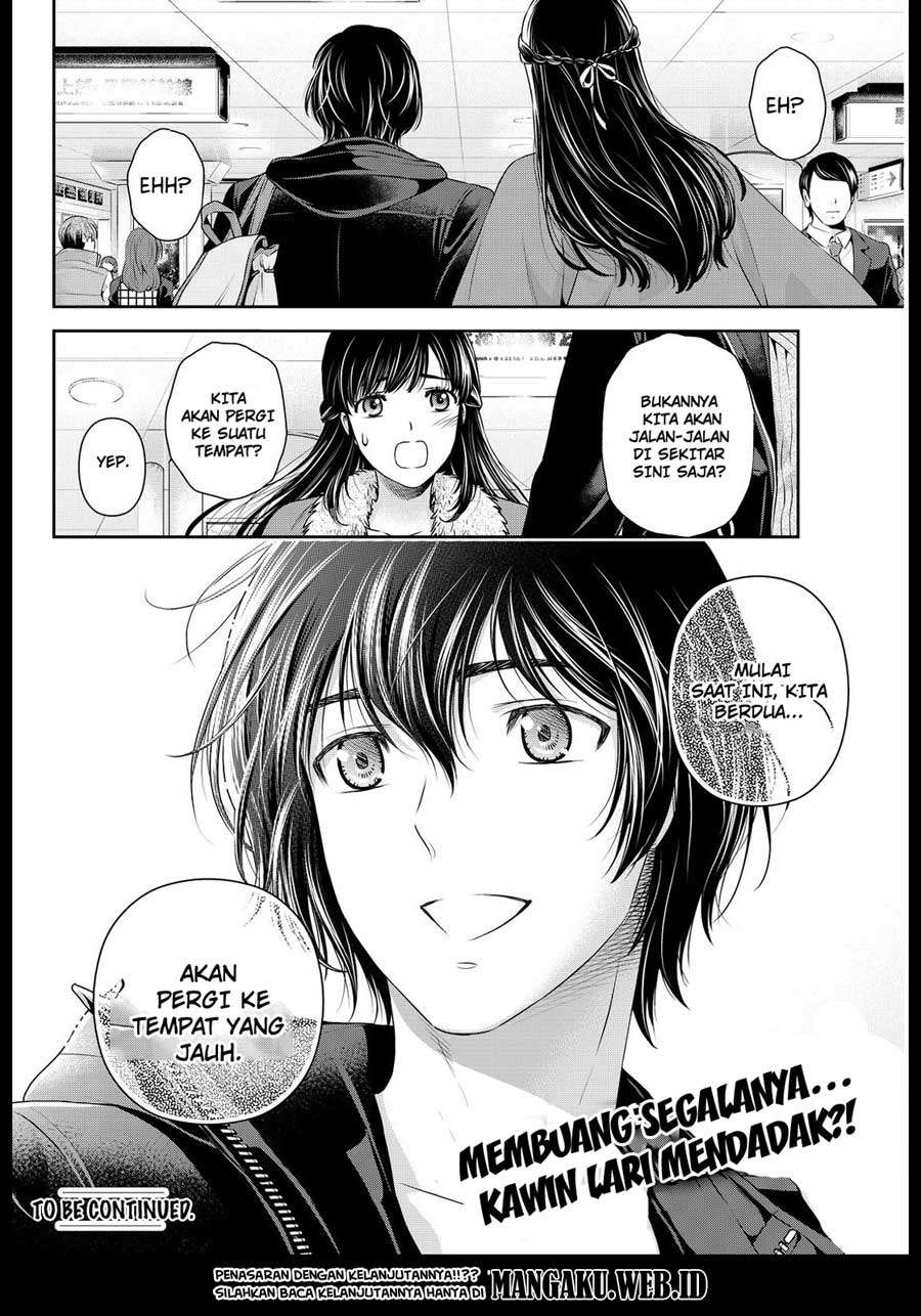 Domestic na Kanojo Chapter 60 - halaman 19