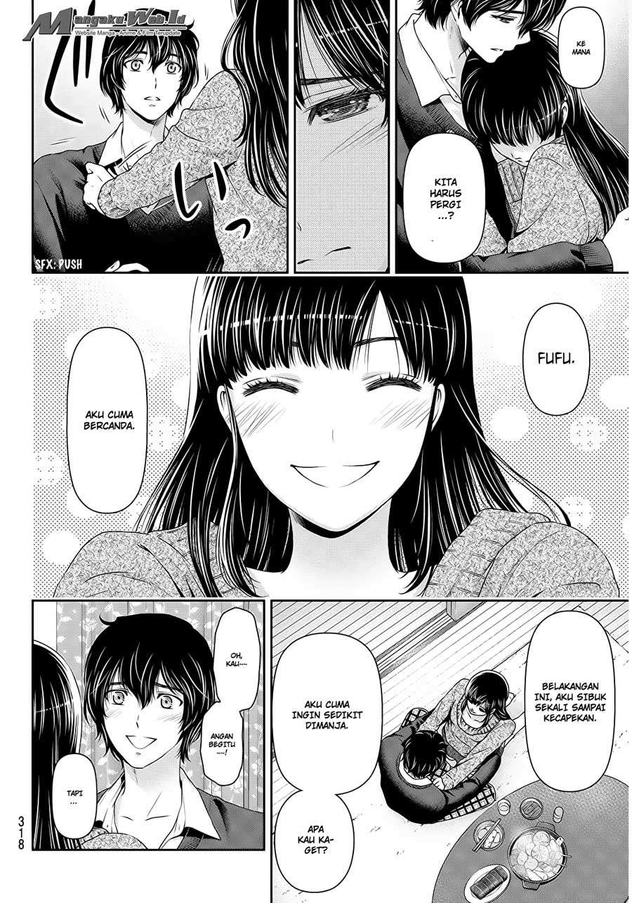 Domestic na Kanojo Chapter 60 - halaman 3