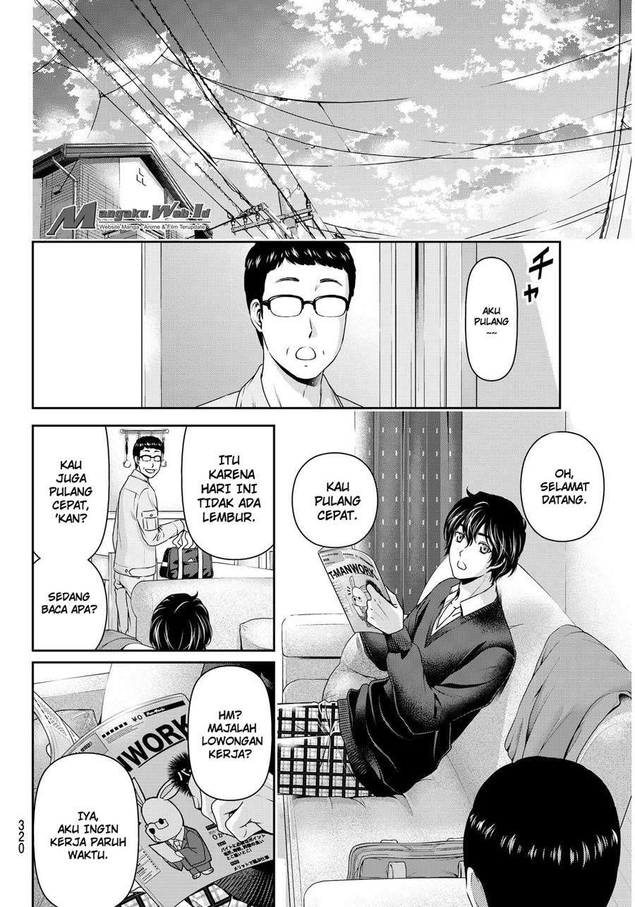 Domestic na Kanojo Chapter 60 - halaman 5