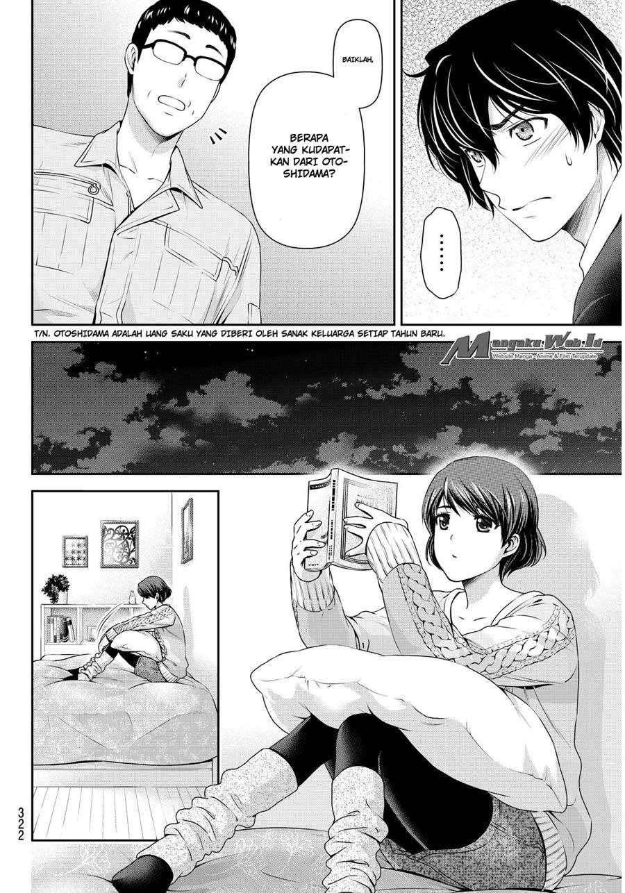 Domestic na Kanojo Chapter 60 - halaman 7