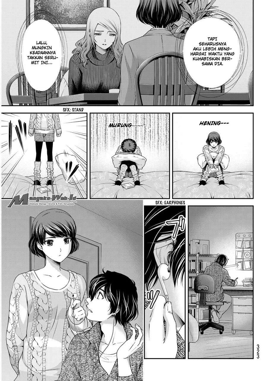 Domestic na Kanojo Chapter 60 - halaman 8