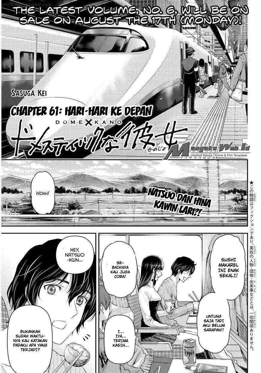 Domestic na Kanojo Chapter 61 - halaman 1