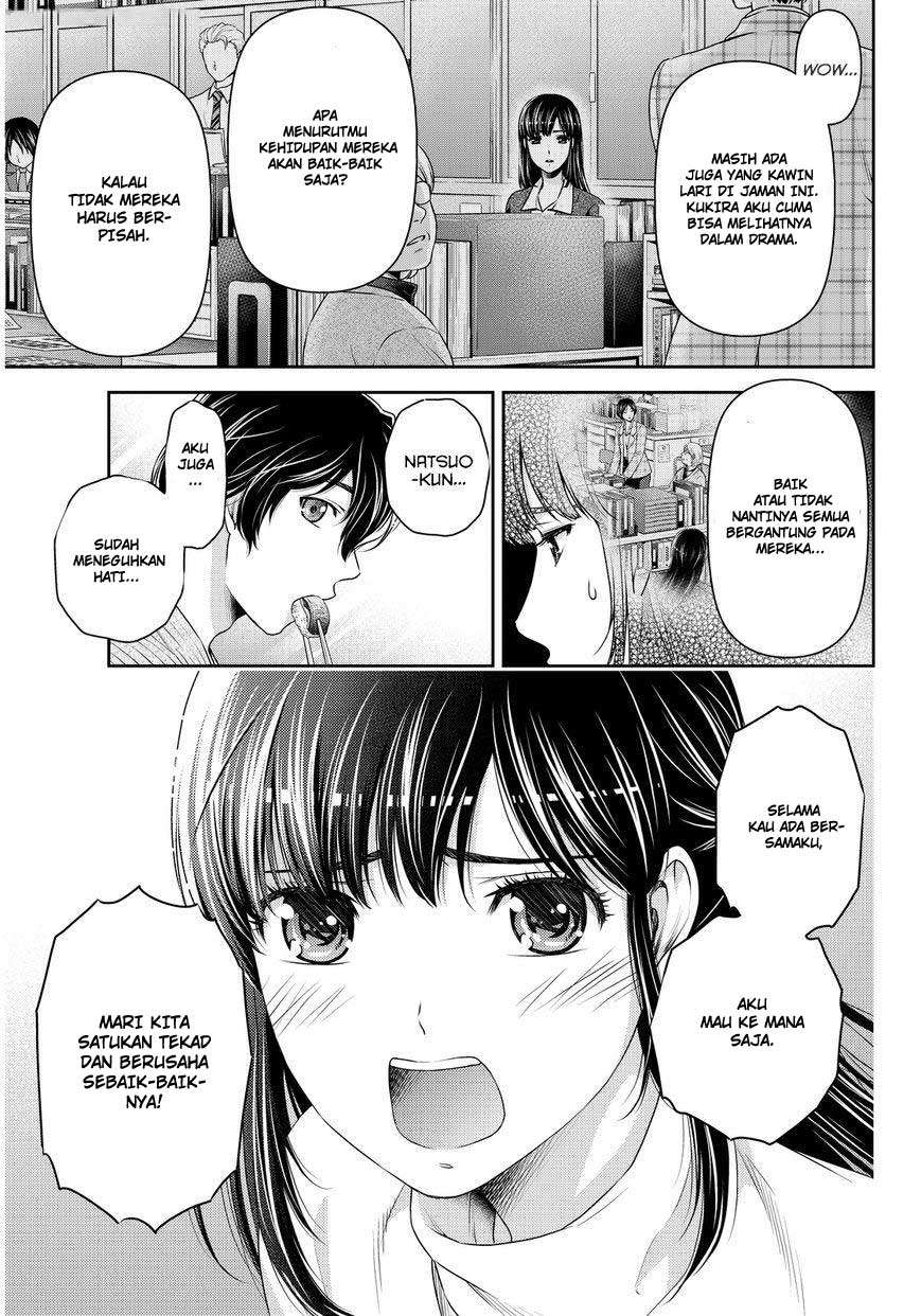 Domestic na Kanojo Chapter 61 - halaman 3