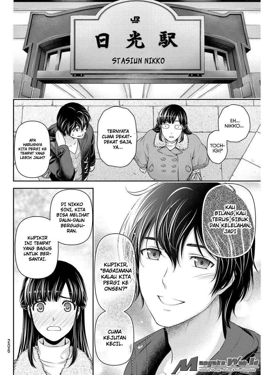 Domestic na Kanojo Chapter 61 - halaman 4
