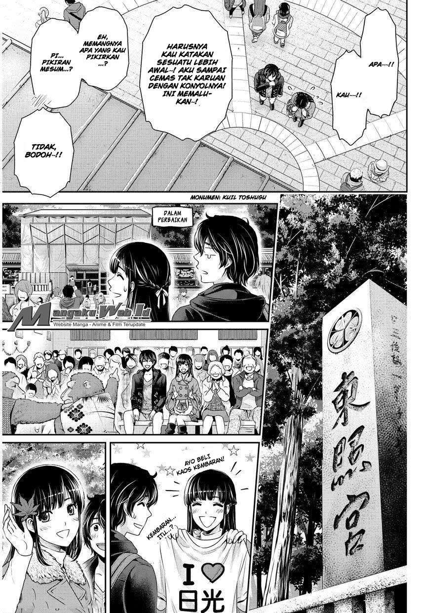 Domestic na Kanojo Chapter 61 - halaman 5