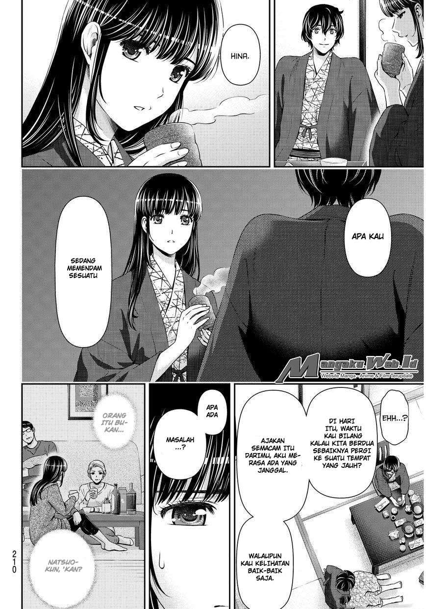 Domestic na Kanojo Chapter 61 - halaman 8
