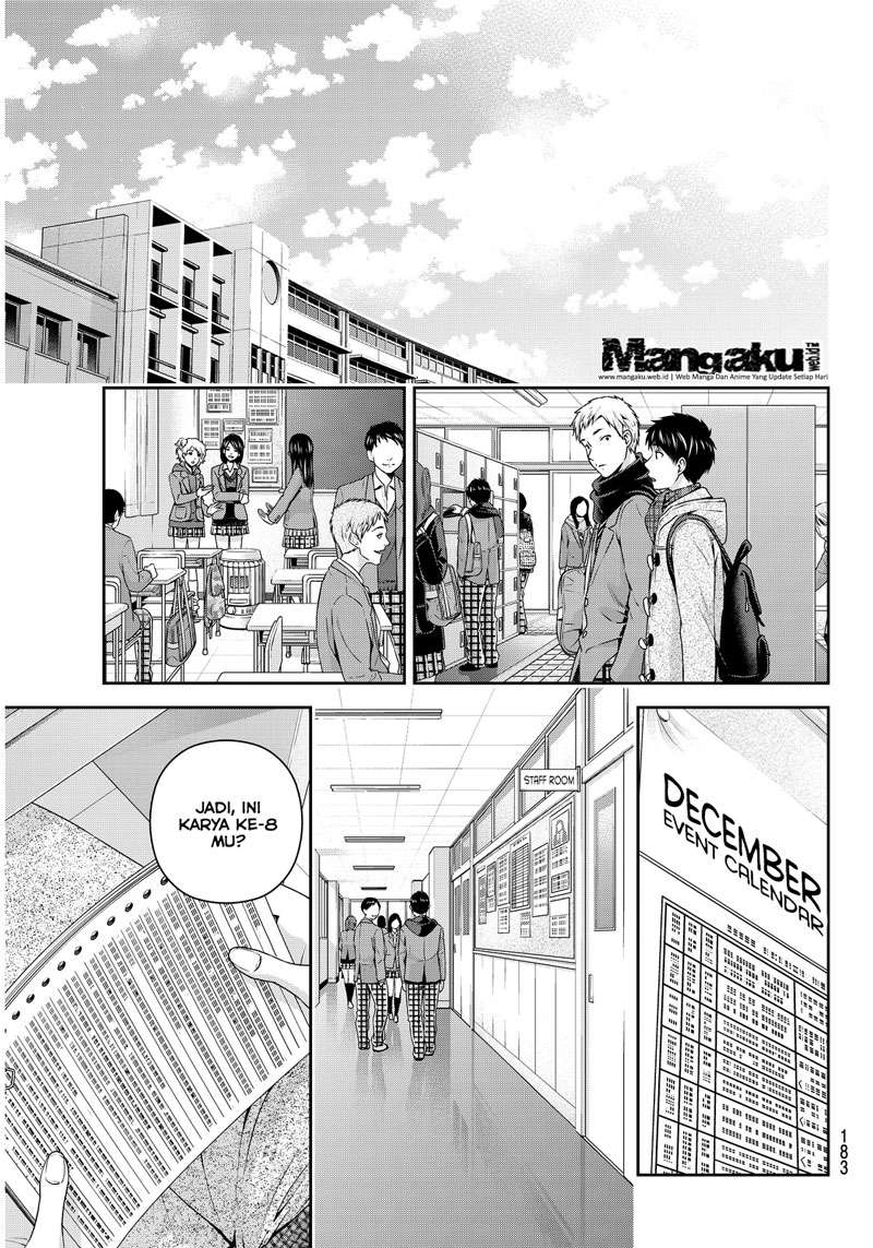 Domestic na Kanojo Chapter 62 - halaman 11