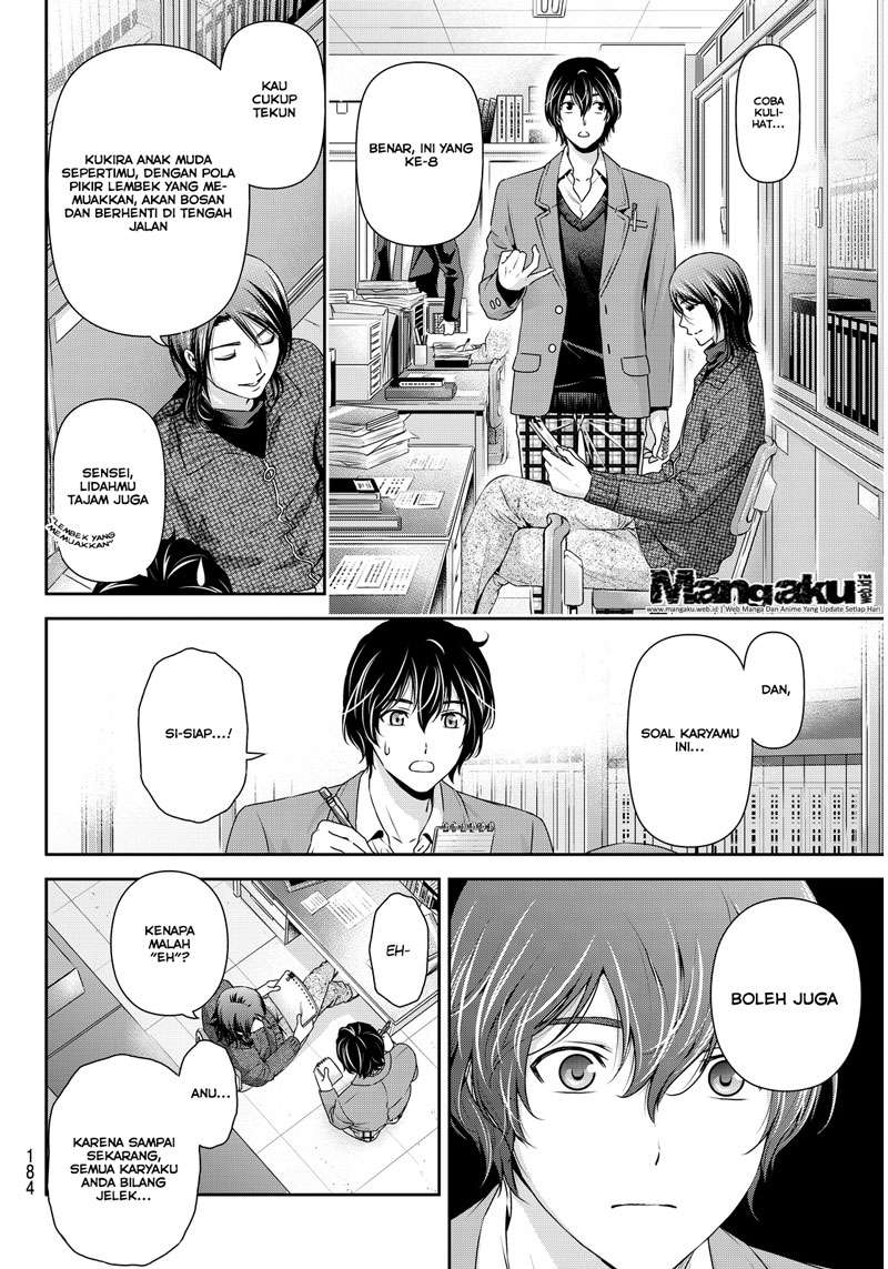 Domestic na Kanojo Chapter 62 - halaman 12