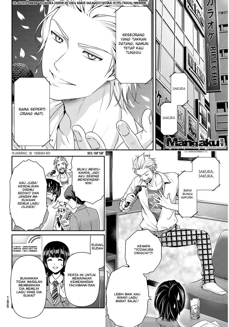 Domestic na Kanojo Chapter 62 - halaman 14