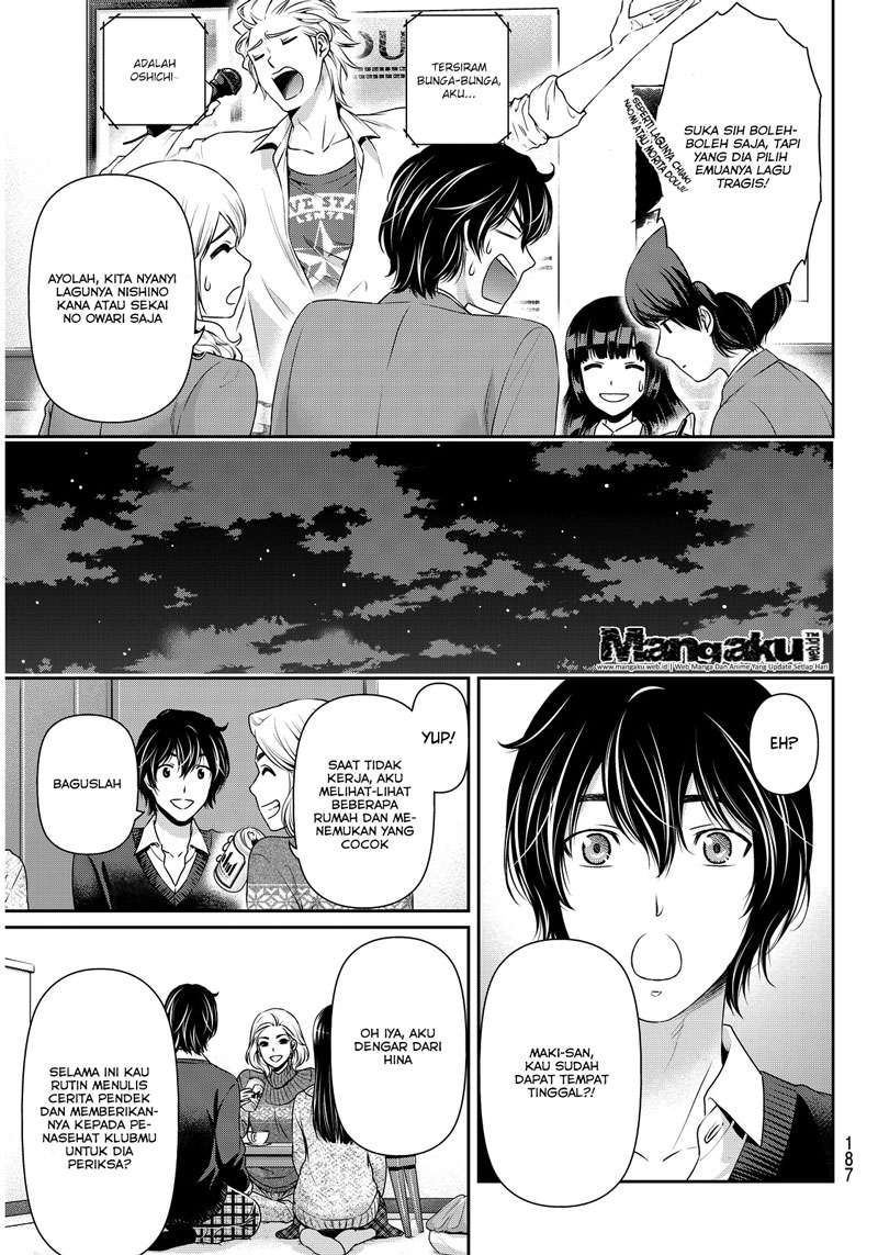 Domestic na Kanojo Chapter 62 - halaman 15
