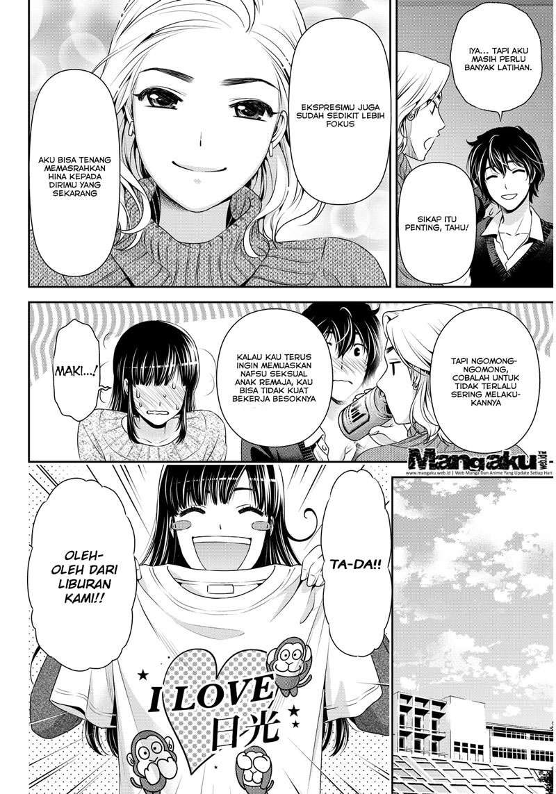 Domestic na Kanojo Chapter 62 - halaman 16