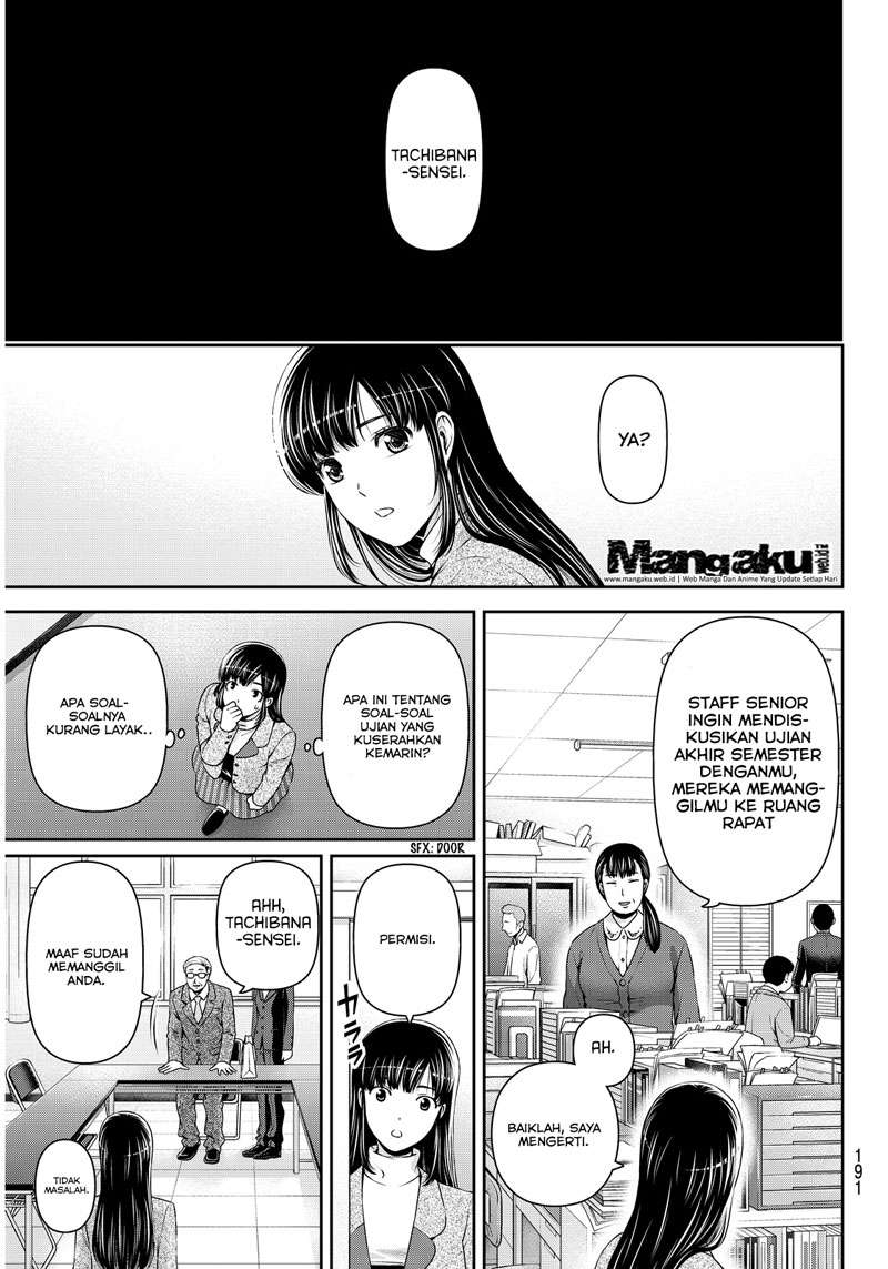 Domestic na Kanojo Chapter 62 - halaman 19