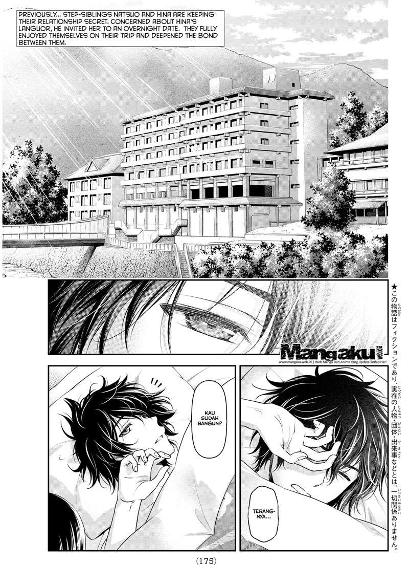Domestic na Kanojo Chapter 62 - halaman 3