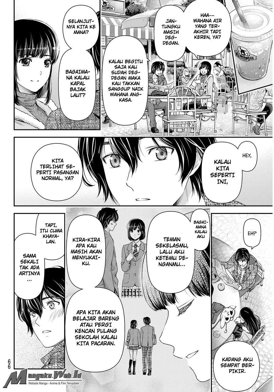 Domestic na Kanojo Chapter 63 - halaman 11