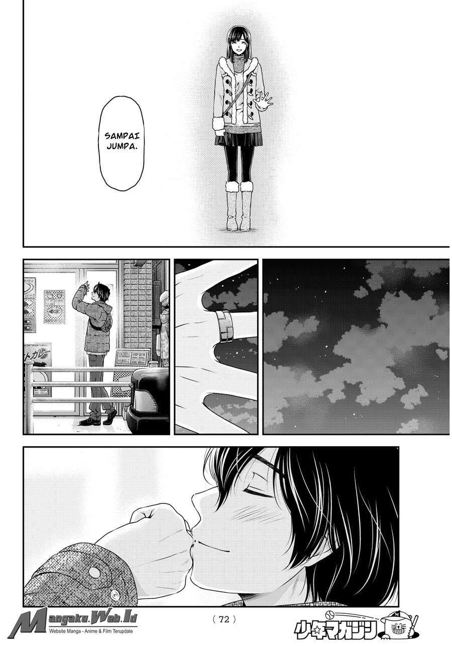 Domestic na Kanojo Chapter 63 - halaman 17