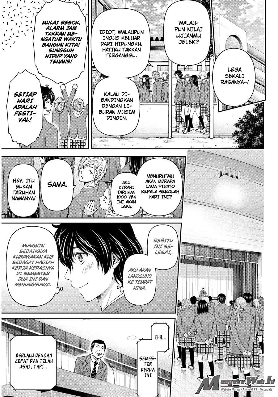 Domestic na Kanojo Chapter 63 - halaman 18