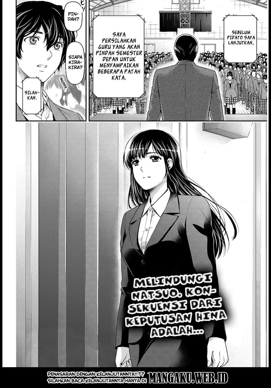 Domestic na Kanojo Chapter 63 - halaman 19