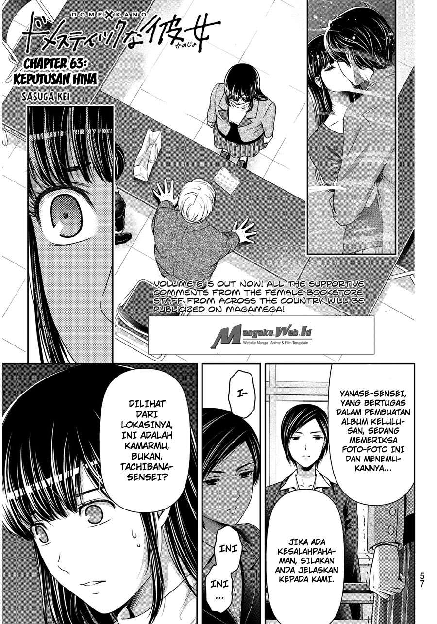 Domestic na Kanojo Chapter 63 - halaman 2
