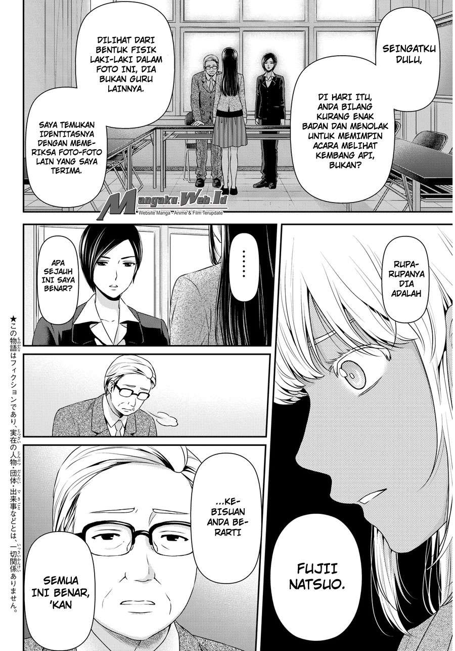 Domestic na Kanojo Chapter 63 - halaman 3